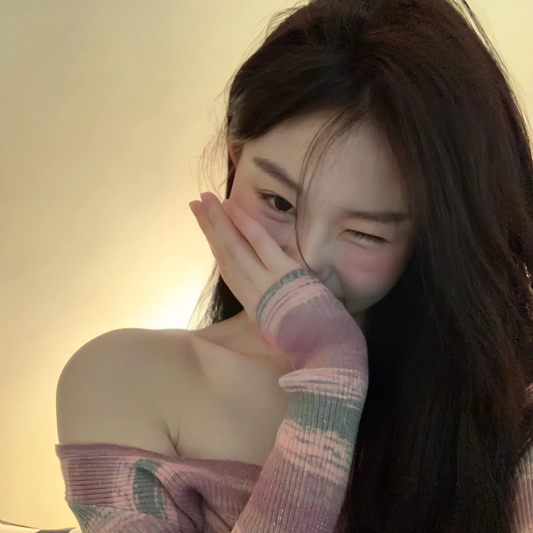 绿区