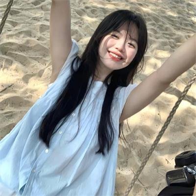 法庭